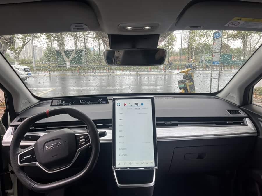 Neta AYA 2023 #9 Neta AYA 2023 immagine di auto #9