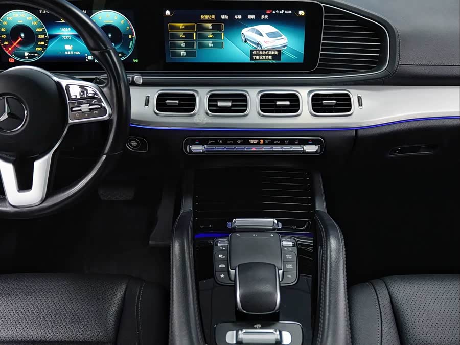 Mercedes-Benz GLE Class New Energy 2022 car image #9