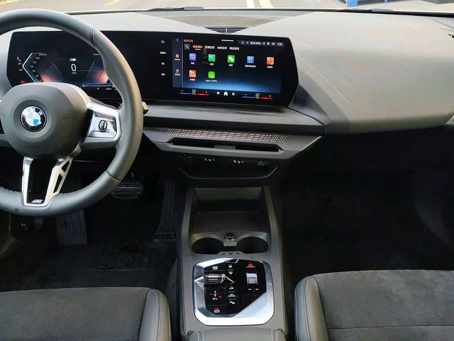 BMW 2 Series 2025 car image #9