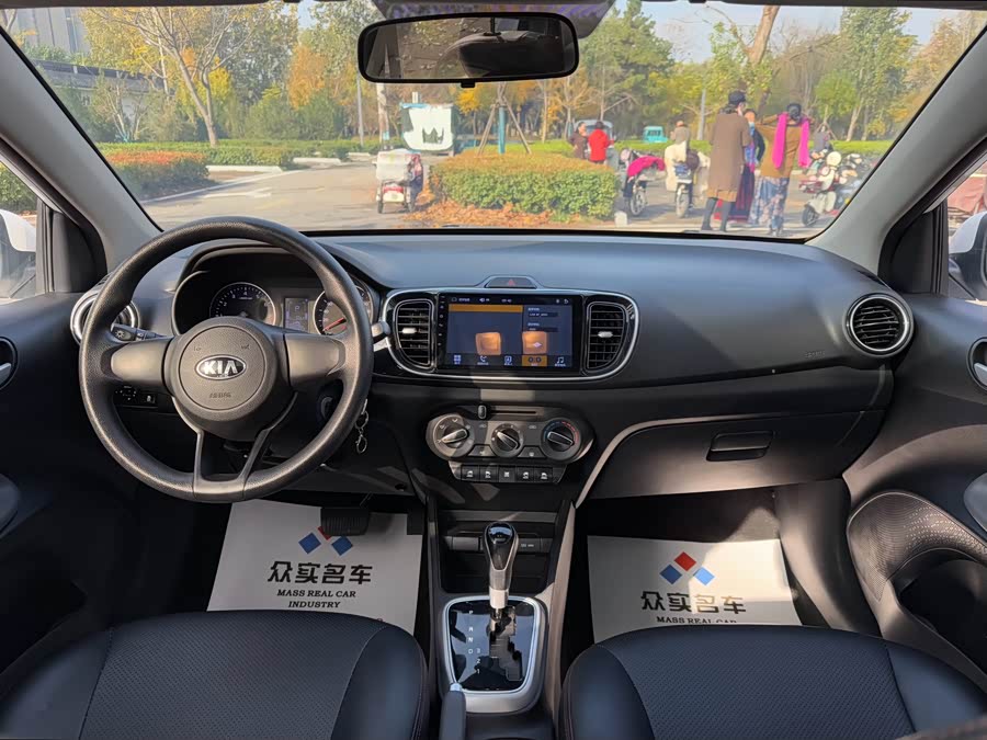 Kia Pegas 2021 image de voiture #9