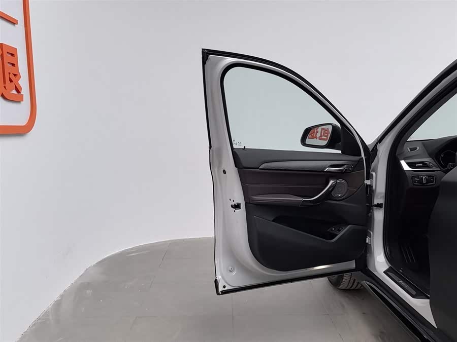 BMW X1 New Energy 2018 car image #9