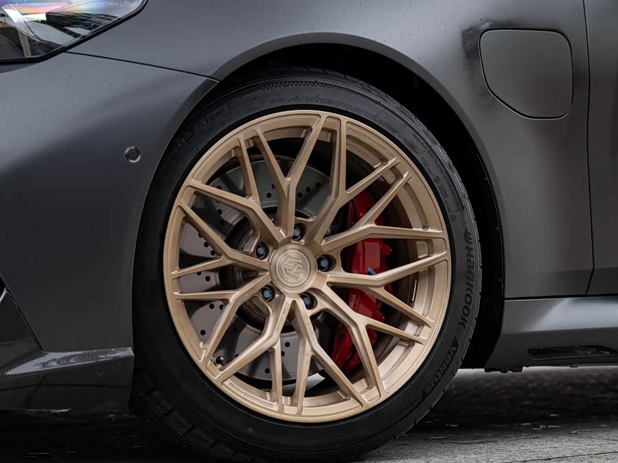 BMW M5 New Energy 2025 car image #9