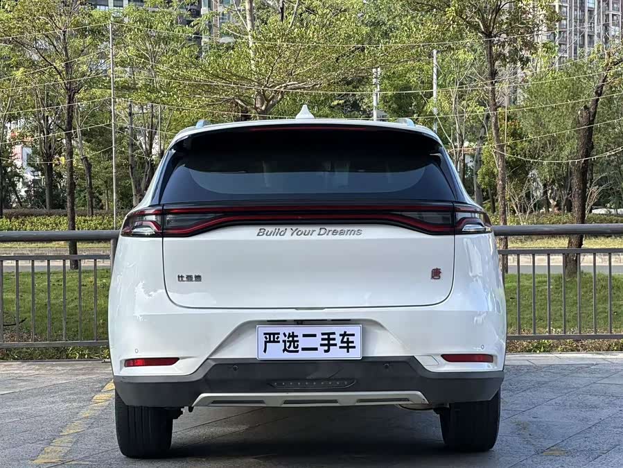 BYD Tang 2018 image de voiture #9