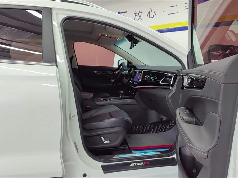 Jetour X90 2020 car image #9