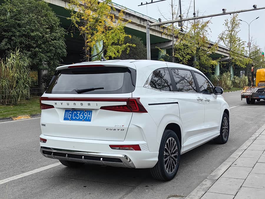Hyundai Custo 2025 #9 Hyundai Custo 2025 car image #9