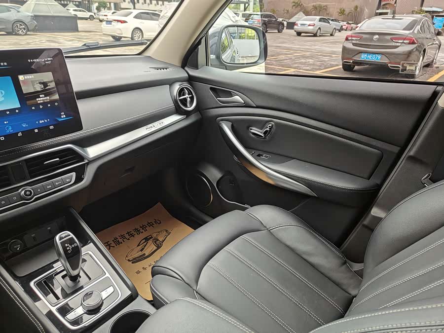 BYD Song New Energy 2019 #9 BYD Song New Energy 2019 immagine di auto #9