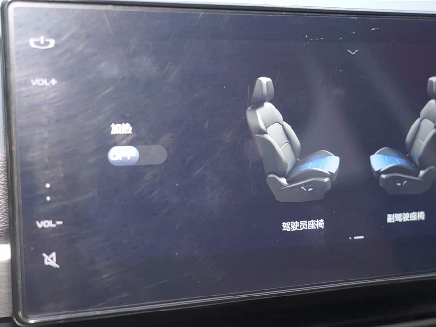 GEELY Vision X6 2021 imagen de coche #9