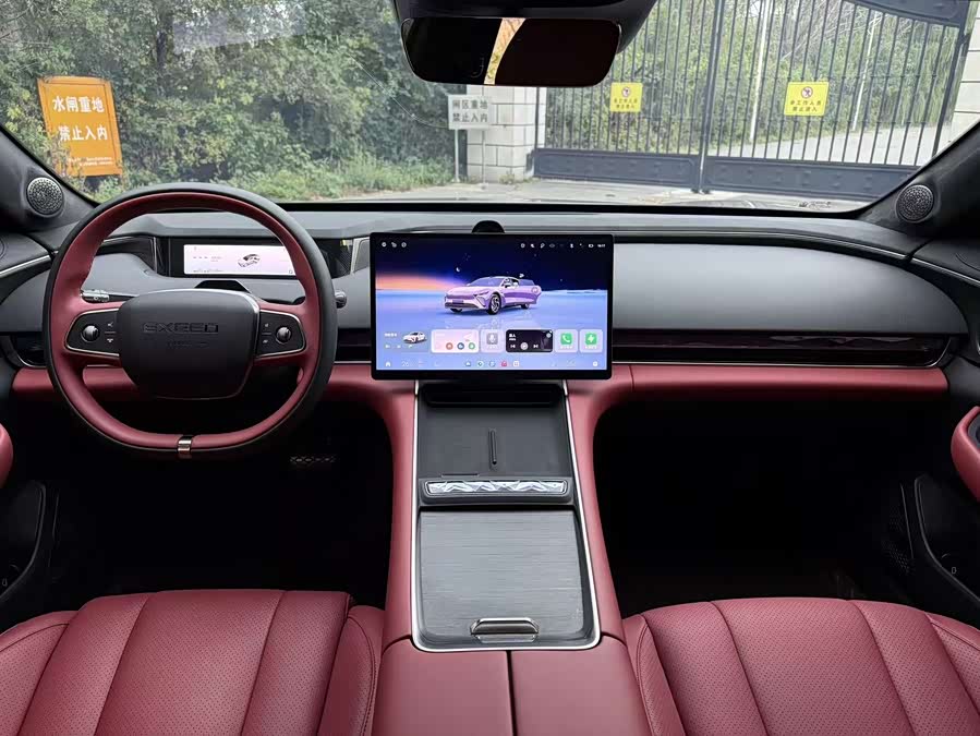 Exceed Stellar Era ES 2025 immagine di auto #9