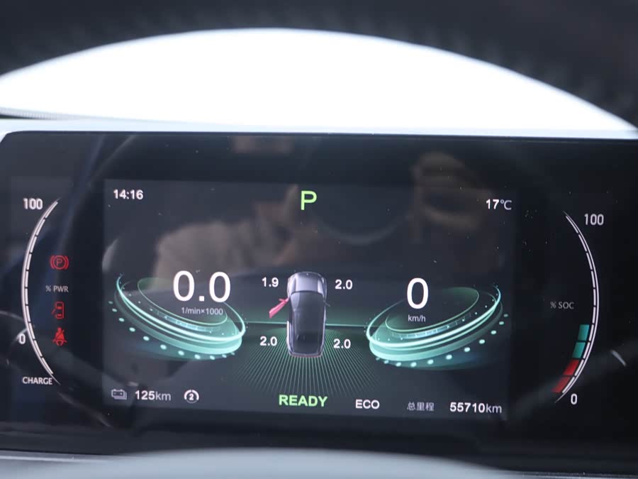 Neta U 2024 изображение автомобиля #9