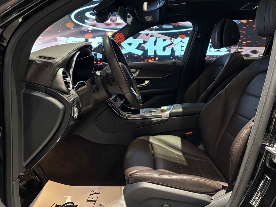 Mercedes-Benz GLC Class 2021 immagine di auto #9