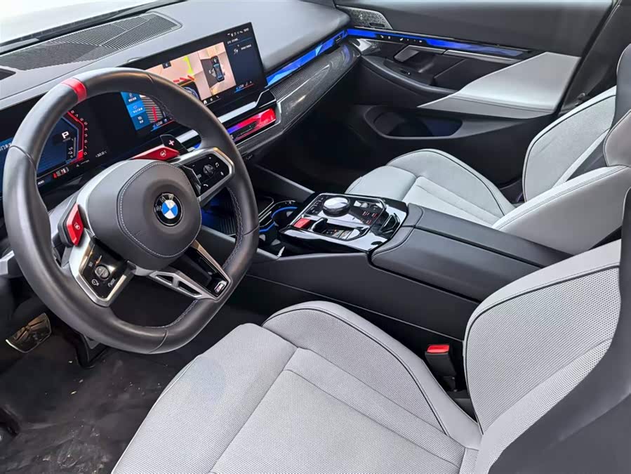 BMW M5 New Energy immagine di auto #9