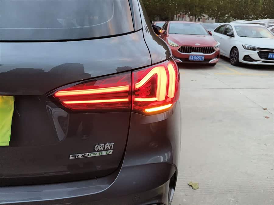 MG Pilot New Energy 2022 #9 MG Pilot New Energy 2022 car image #9