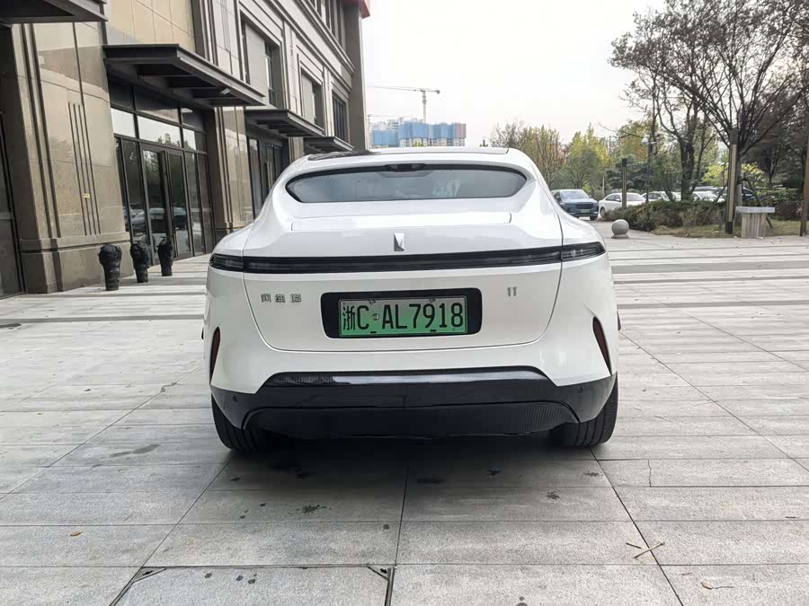 阿维塔 阿维塔11 2025 汽车图片 #9