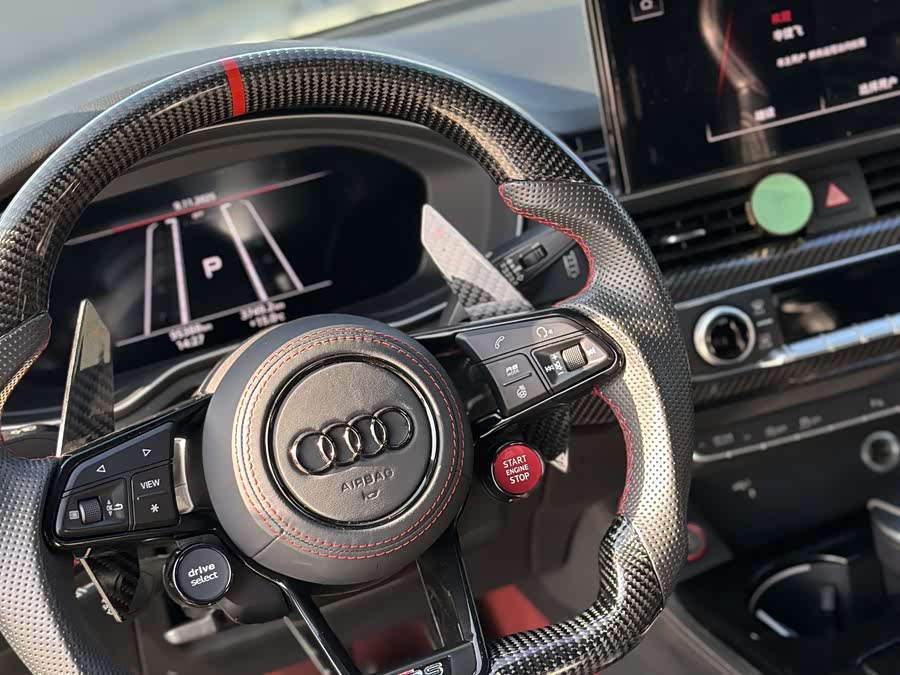 Audi RS 5 2023 car image #9
