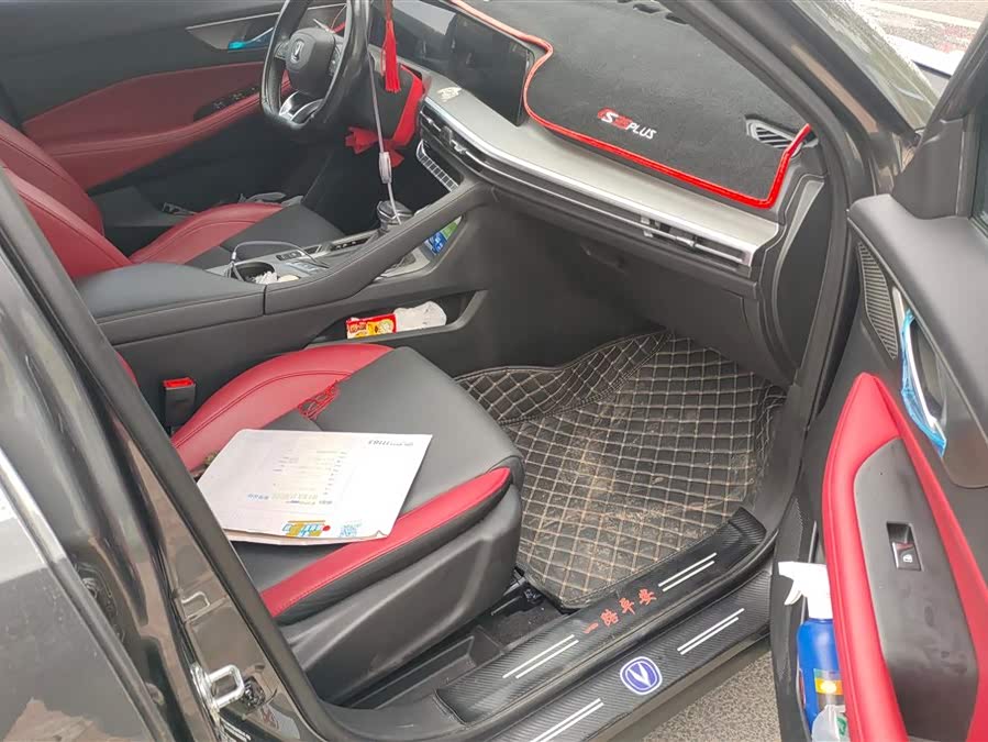 Changan CS35 Plus 2021 #9 Changan CS35 Plus 2021 изображение автомобиля #9