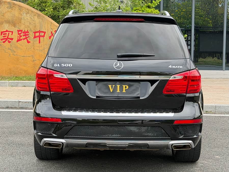 Mercedes-Benz GL Class 2014 immagine di auto #9