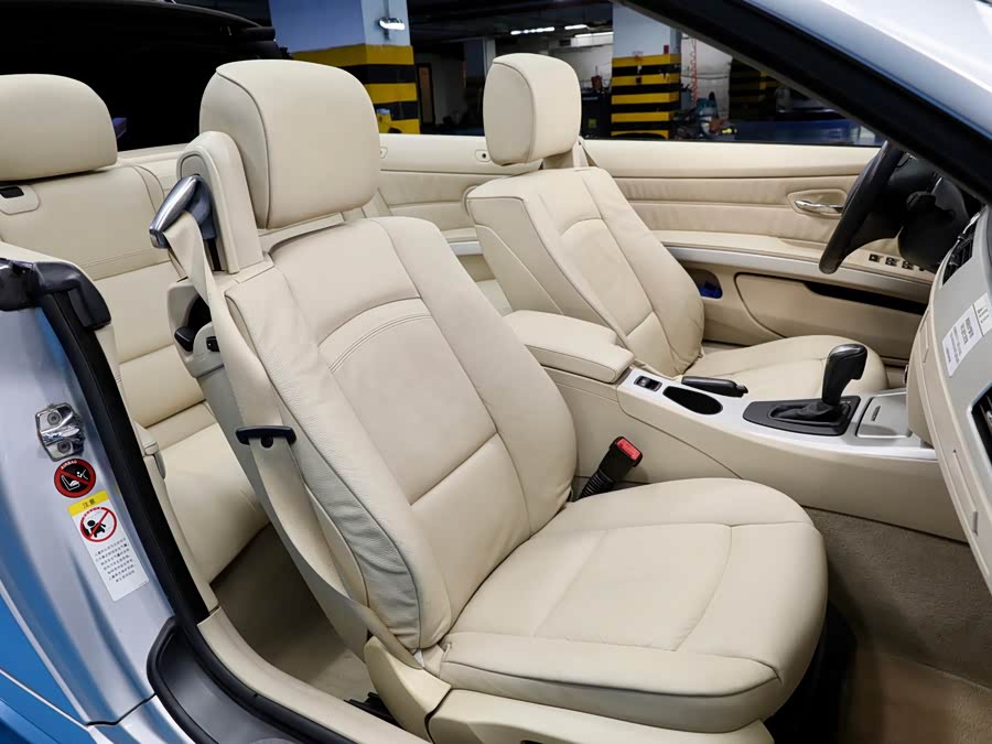 BMW 3 Series (Imported) 2007 #9 BMW 3 Series (Imported) 2007 immagine di auto #9