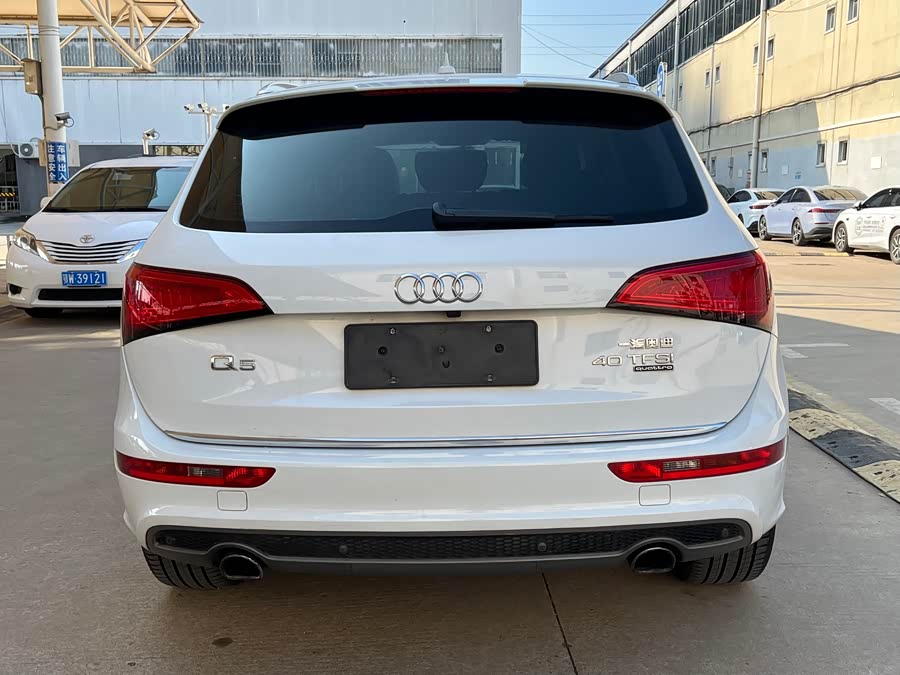 Audi Q5 (Imported) 2016 car image #9