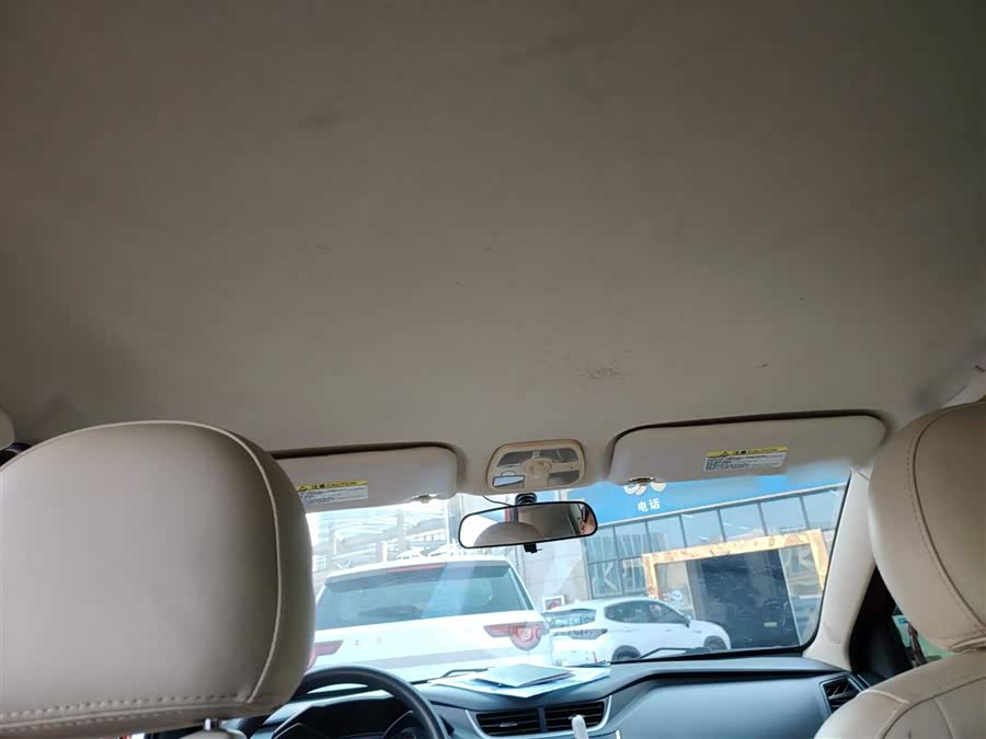 Chery Fulwin 2 2015 صورة سيارة #9