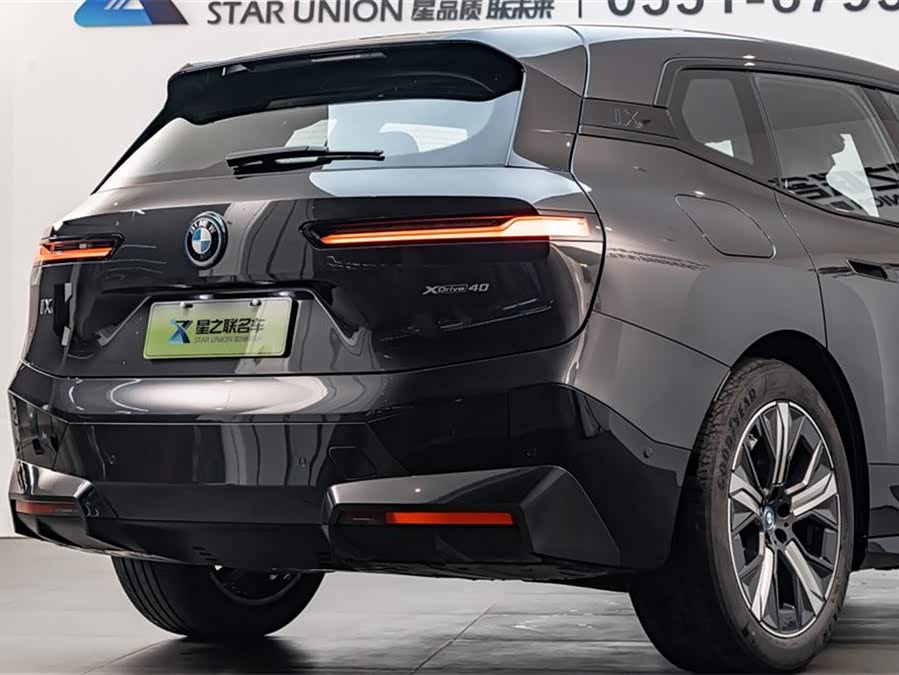 BMW iX 2024 #9 BMW iX 2024 immagine di auto #9