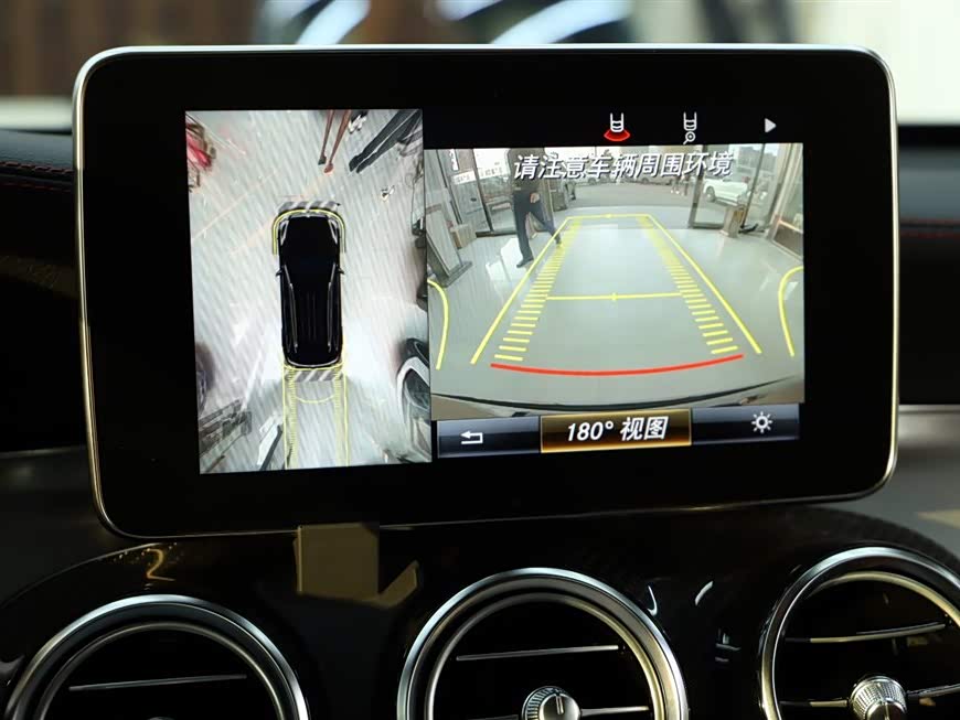 Mercedes-Benz GLC AMG 2019 car image #9