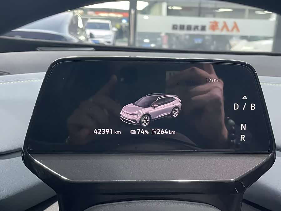 Volkswagen ID.4 X 2024 #9 Volkswagen ID.4 X 2024 immagine di auto #9