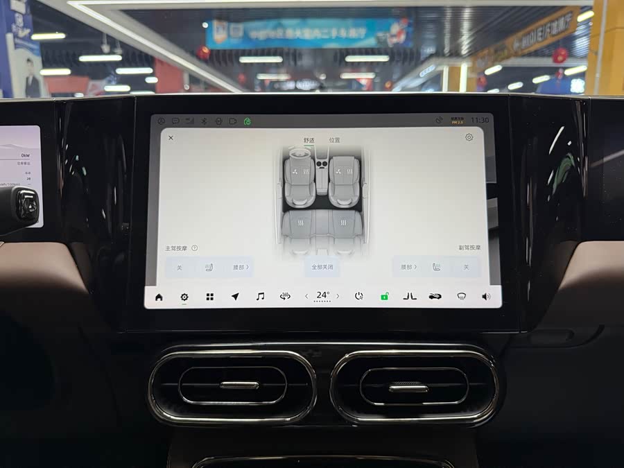 零跑汽车 零跑C01 2022 汽车图片 #9