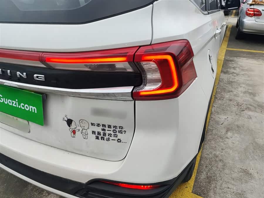 Forthing T5 2023 #9 Forthing T5 2023 صورة سيارة #9