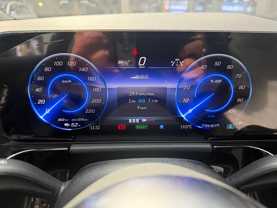 Mercedes-Benz EQA Class 2025 #9 Mercedes-Benz EQA Class 2025 immagine di auto #9