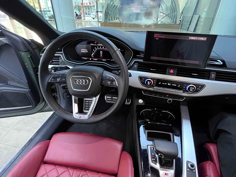 Audi S5 2021 #9 Audi S5 2021 car image #9