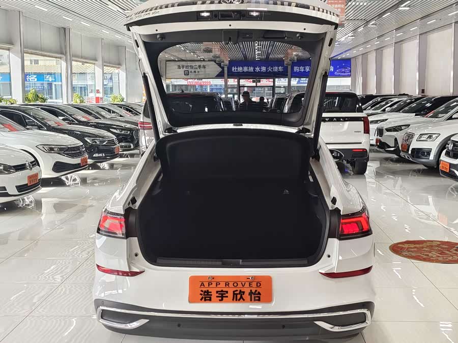 Volkswagen Lamando 2024 imagem de carro #9