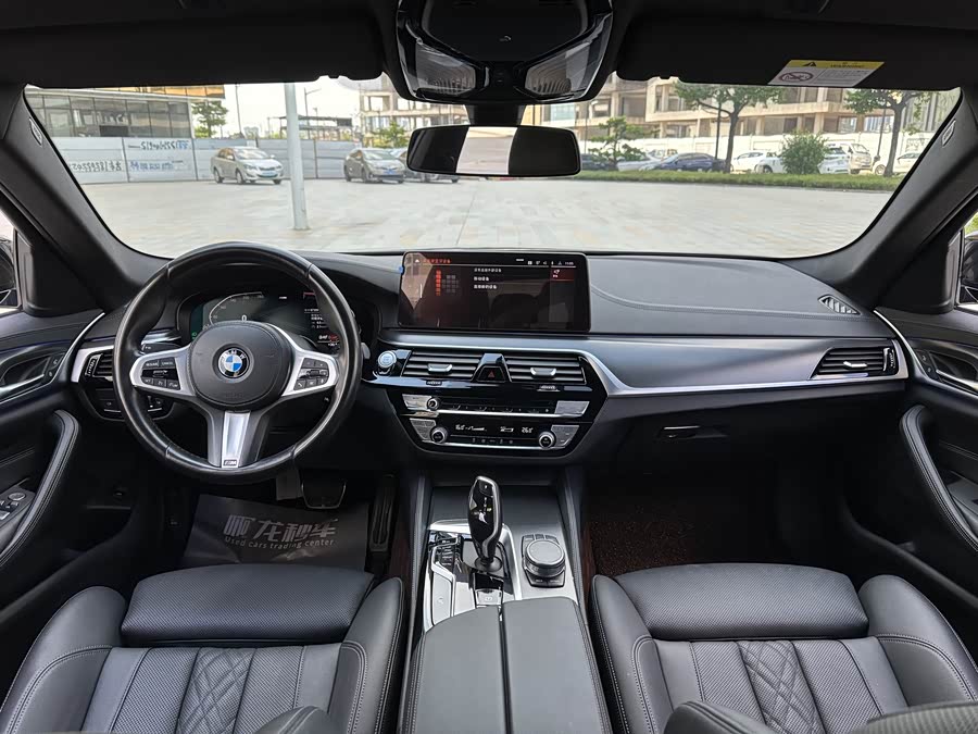 BMW 5 Series (Imported) 2021 car image #9