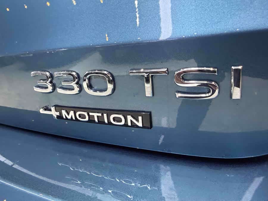 Volkswagen Tharu 2020 car image #9