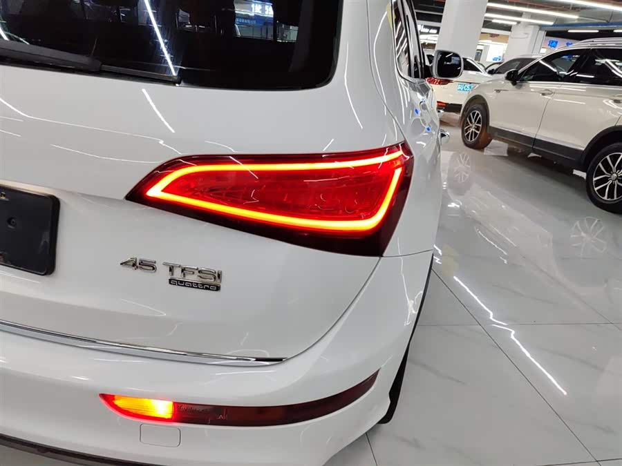 Audi Q5 (Imported) 2015 imagem de carro #9