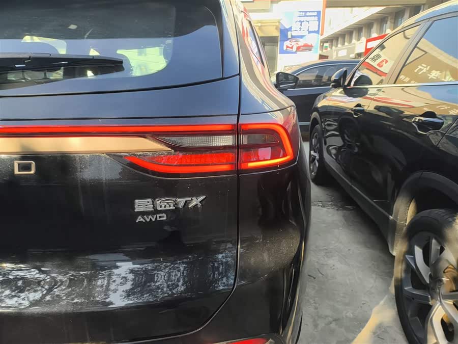 Exceed TX 2022 #9 Exceed TX 2022 car image #9