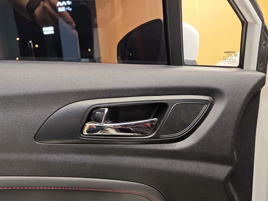Changan CS15 2017 #9 Changan CS15 2017 car image #9