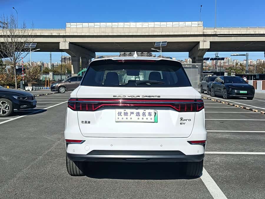 BYD Song Pro New Energy 2021 car image #9