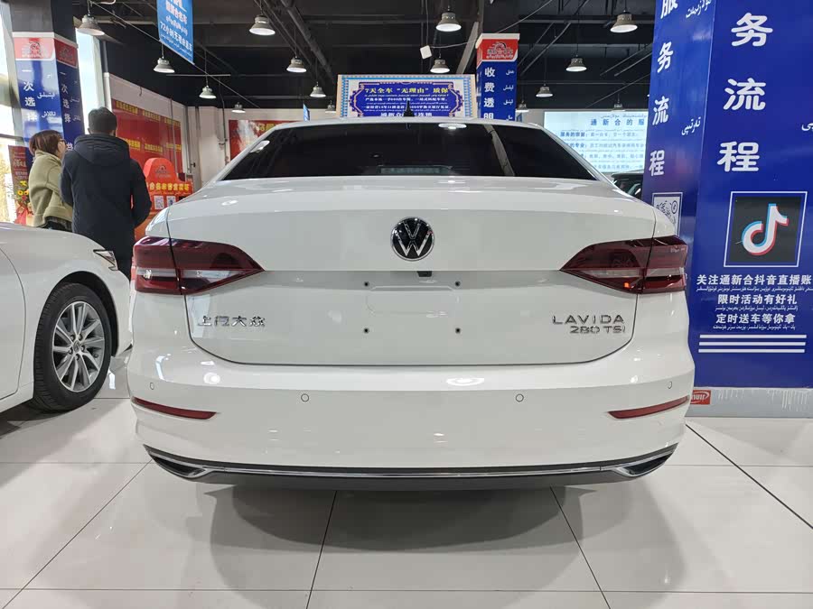 Volkswagen Lavida 2022 car image #9