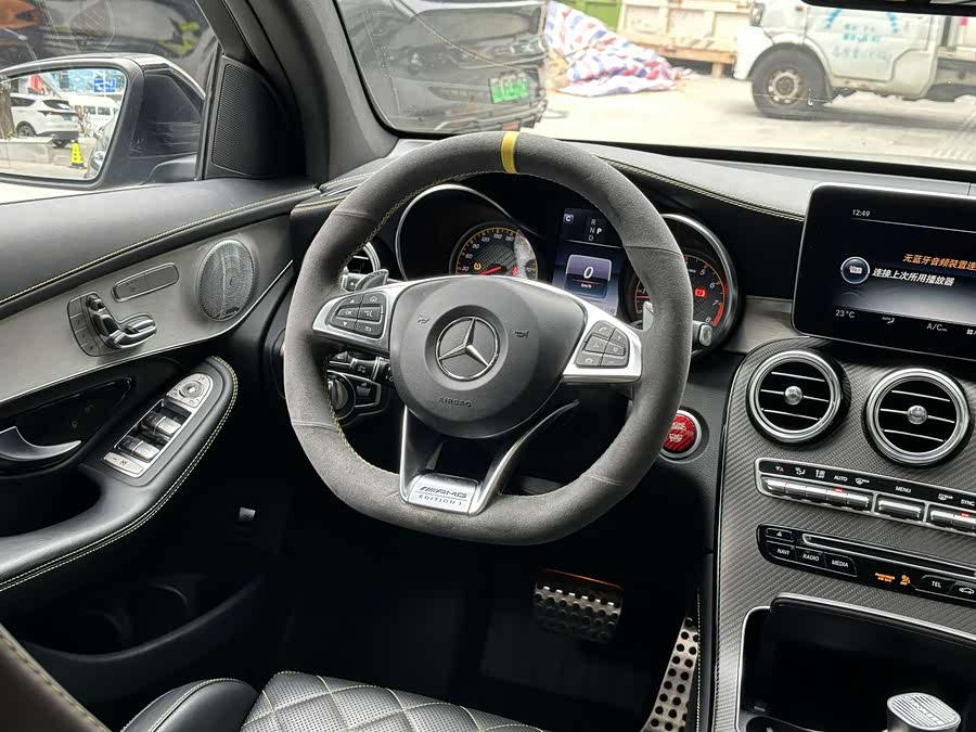 Mercedes-Benz GLC Coupe AMG 2020 image de voiture #9