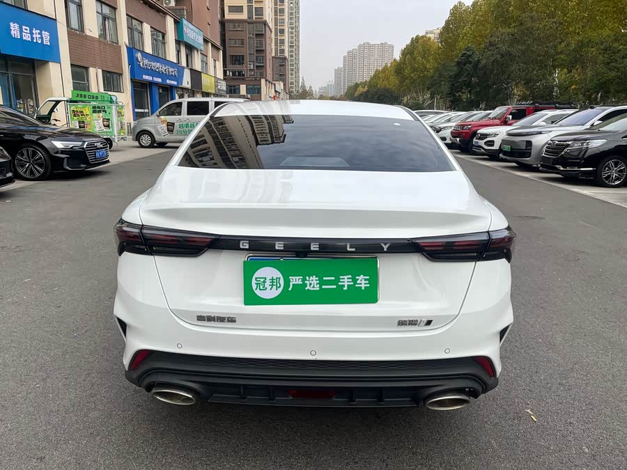 GEELY Binray 2023 #9 GEELY Binray 2023 immagine di auto #9