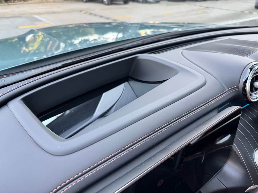 Mercedes-Benz GLC Class 2024 car image #9