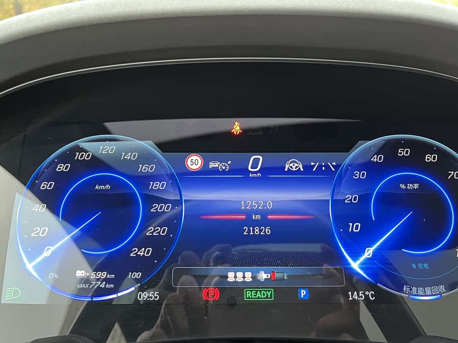 Mercedes-Benz EQS Class 2022 car image #9