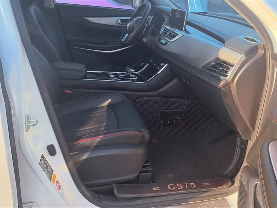 Changan CS75 2019 #9 Changan CS75 2019 car image #9