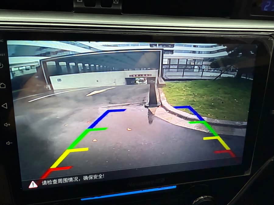 丰田 卡罗拉 2017 汽车图片 #9