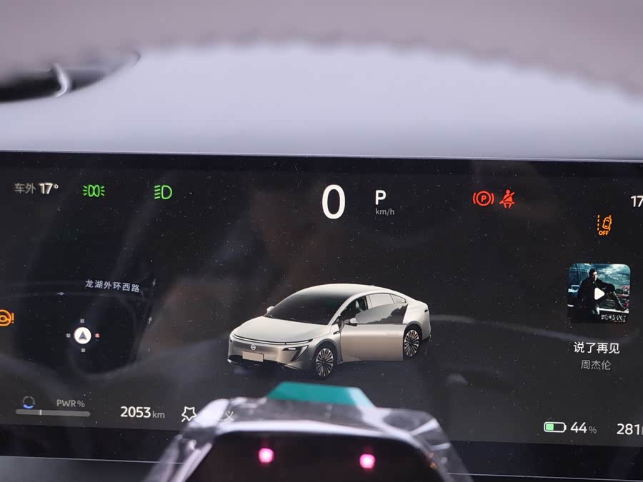 日产 日产N7 2025 汽车图片 #9