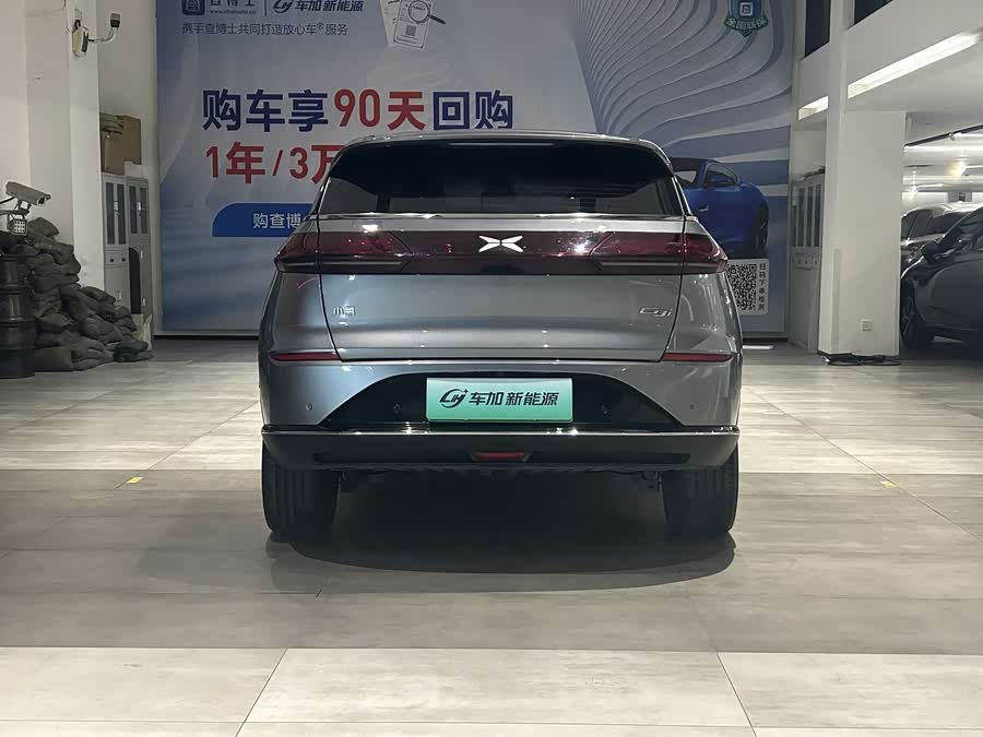 Xpeng G3 2021 imagem de carro #9