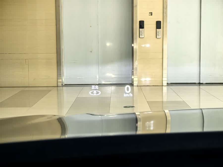 本田 雅阁 2024 汽车图片 #9