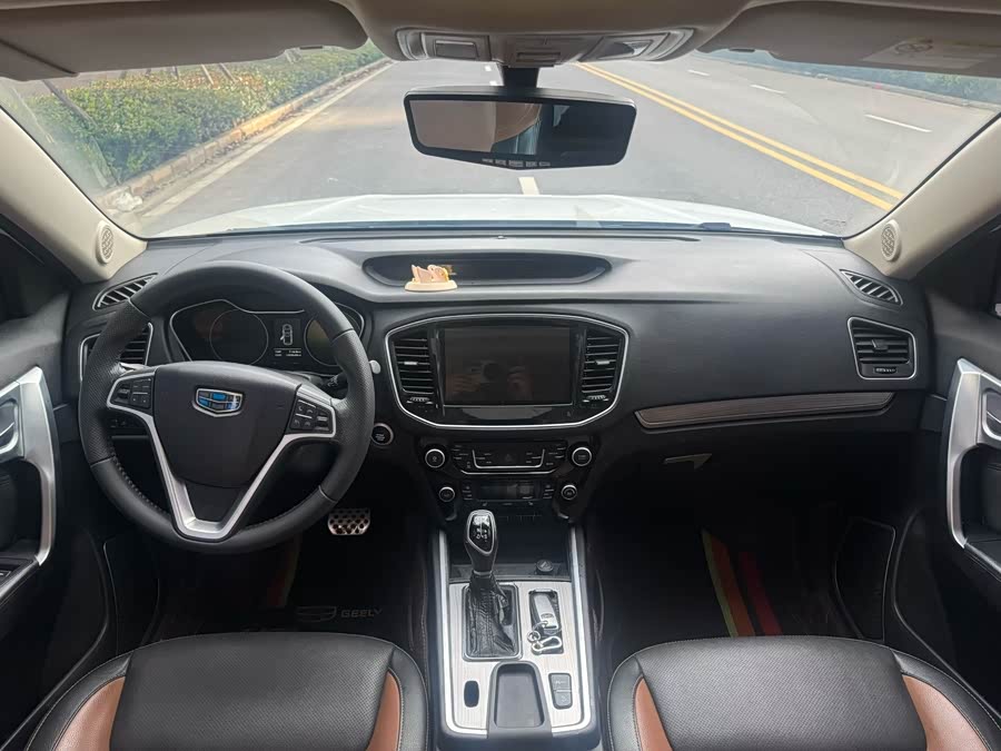 GEELY Vision X6 2018 car image #9