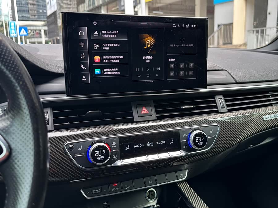 Audi RS 4 2021 car image #9