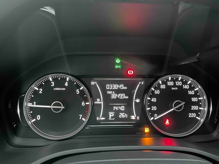 Honda Envix 2022 car image #9